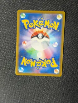Umbreon V 244/184 Character Super Rare VMAX Climax Pokemon Japanese MP - Image 3