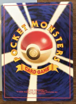 NM Pokemon Japanese Growlithe Quick Starter Gift 058 No Rarity Vending series - Image 2