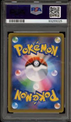 Pokemon Espeon VMAX Eevee Heroes Bx. Full Art Promo #189/S-P PSA 10 Gem Mint - Image 2