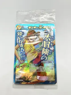 One Piece Miracle Battle Carddass Luffy P OP 38 Promo SEALED 31 46 Japanese - Image 2