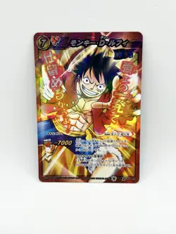 One Piece Miracle Battle Carddass Luffy P OP 38 Promo SEALED 31 46 Japanese - Image 4