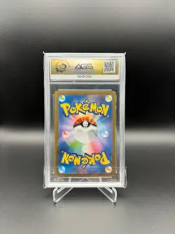 Pokemon Cards Nacli 078/071 Clay Burst - Mint 9.5 - Image 2