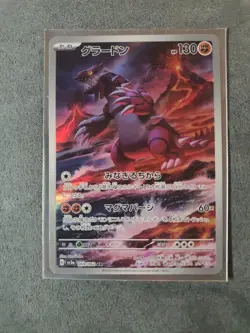 Pokemon Card Groudon AR 069/062 sv3a Japanese Raging Surf - NM - Image 2
