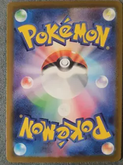 Pokemon Card Groudon AR 069/062 sv3a Japanese Raging Surf - NM - Image 3