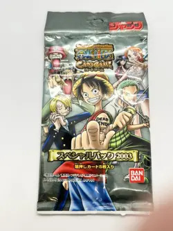 2003 One Piece Card Game Special Pack Sealed Jump limited edition Carddass EX - Image 1
