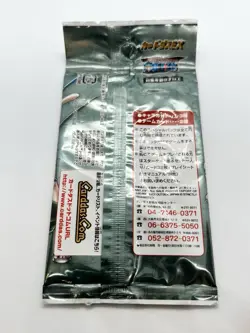 2003 One Piece Card Game Special Pack Sealed Jump limited edition Carddass EX - Image 2