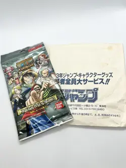 2003 One Piece Card Game Special Pack Sealed Jump limited edition Carddass EX - Image 3