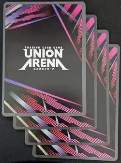 Nezuko Kamado C Playset (4 Cards) UEX05BT/KMY-3-003 Union Arena TCG - Image 3