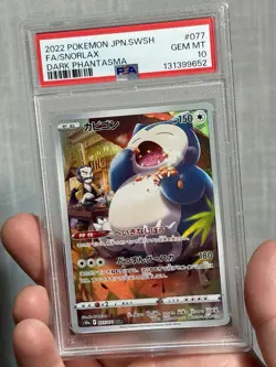 PSA 10 Snorlax CHR 077/071 S10a Dark Phantasma 2022 Pokemon card Japanese Gem MT - Image 2