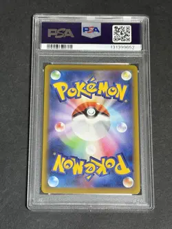 PSA 10 Snorlax CHR 077/071 S10a Dark Phantasma 2022 Pokemon card Japanese Gem MT - Image 3