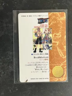 One Piece Visual Adventure Card No.144 Ace appears JAPAN Vintage Holo - Image 5