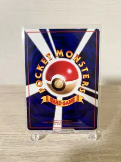 Mewtwo Pokemon Card glossy Old Back #150 Jpanese Vending Series 3 Promo - Image 2