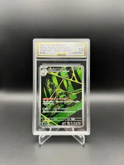 Pokemon Cards Spidops 099/098 Rocket Gang - Gem Mint 10 - Image 1