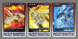 Articuno Zapdos Moltres Carddass 1997 144 145 146 Japanese Pokemon Card MP+ ～ LP - Image 1