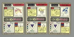 Articuno Zapdos Moltres Carddass 1997 144 145 146 Japanese Pokemon Card MP+ ～ LP - Image 2