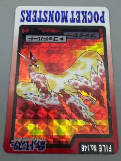 Articuno Zapdos Moltres Carddass 1997 144 145 146 Japanese Pokemon Card MP+ ～ LP - Image 4