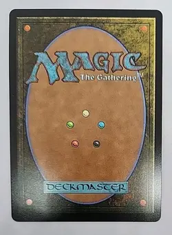 Crop Rotation (JP Alternate Art) - Secrets of Strixhaven: Mystical Archive (SOA) - Image 2