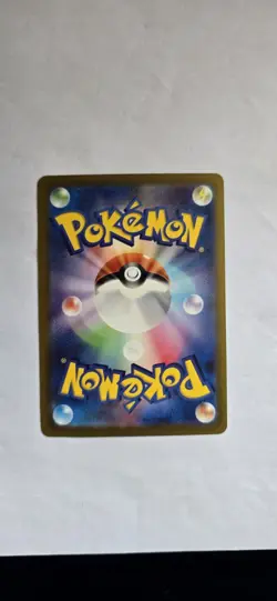 Pokemon Quaxwell AR TCG Card 082/073 Triple Beat SV1a Japanese NM/M Condition - Image 2