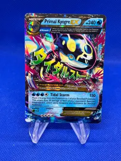 Pokemon XY Primal Clash Primal Kyogre EX Alpha 55/160 Ultra Rare MP - Image 1