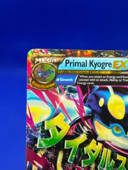 Pokemon XY Primal Clash Primal Kyogre EX Alpha 55/160 Ultra Rare MP - Image 4