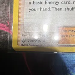 Pokemon TCG Rosa 204/236 Sm-Cosmic Eclipse Holo Rare Trainer English 2019 - Image 3