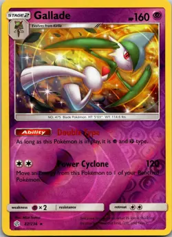 Gallade 82/236 Holo Rare Cosmic Eclipse Pokemon Reverse Holo Near Mint - Image 1