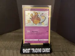 Pokemon Dedenne SV051/SV122 Shining Fates Pokemon TCG 2021 - Image 1