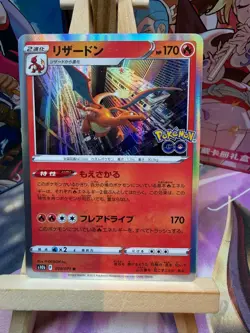 Charizard 010/071 Rare Pokemon GO Pokemon Japanese NM - Image 1