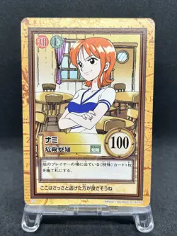 One Piece Carddass Hyper Battle Nami C10 1999 First Edition Japanese Vintage - Image 1