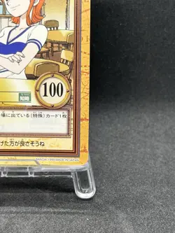 One Piece Carddass Hyper Battle Nami C10 1999 First Edition Japanese Vintage - Image 5