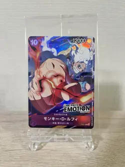 One Piece TCG Japan [SEALED] Monkey D Luffy P P-041 Emotion Exhibition Promo - Image 1