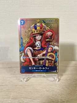 One Piece TCG Japan Monkey D Luffy P-043 Weekly Shonen Jump Promo - Image 1