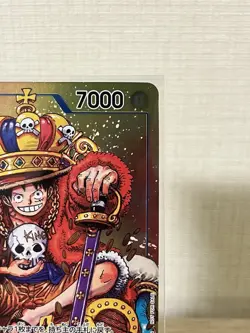 One Piece TCG Japan Monkey D Luffy P-043 Weekly Shonen Jump Promo - Image 4