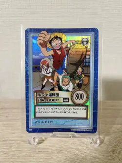 One Piece Carddass Hyper Battle Luffy Pirate Crew Dawn of Adventure S17 Japan - Image 1