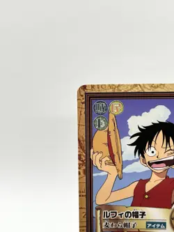 One piece carddass Hyper battle Monkey D. Luffy C05 Vintage - Image 2