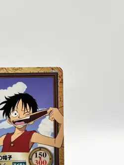 One piece carddass Hyper battle Monkey D. Luffy C05 Vintage - Image 3
