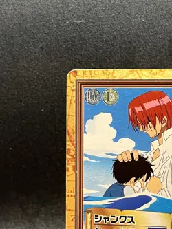 One Piece Carddass Hyper Battle Luffy Shanks C122 Japan Bandai Vintage - Image 3
