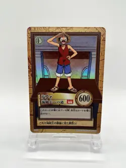 One Piece TCG Monkey D. Luffy C255 Holo Hyper Battle Carddass Vintage Japanese - Image 1