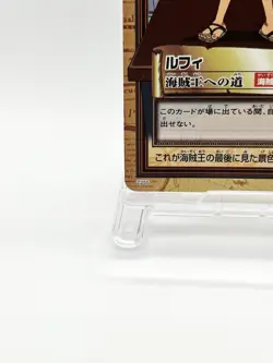 One Piece TCG Monkey D. Luffy C255 Holo Hyper Battle Carddass Vintage Japanese - Image 4