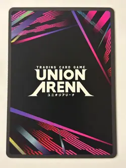 Union Arena Winner Card Fuegoleon Vermillion R UEPR/BCV-1-039 English - Image 2