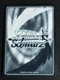 Weiss Schwarz Sneaker Bunko Vol 2 Yuki Cute Little Sister Srd/W123-024 WAIFU 2 - Image 2