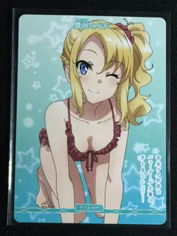 Build Divide Bunny Girl Senpai Nodoka Toyohama BB-SBS-004bN Waifu Mai Sakurajima - Image 1