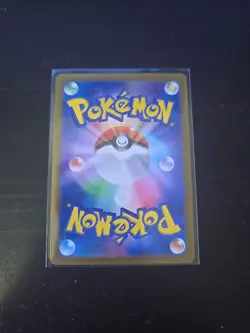 Exeggcute AR 065/064 SV7a Paradise Dragona - Pokemon Card Japanese - Image 4