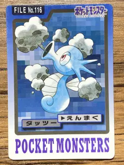 Pokemon Carddass Card Horsea File No.116 Bandai Pocket Monsters 1997 Japan - Image 1