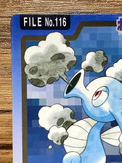 Pokemon Carddass Card Horsea File No.116 Bandai Pocket Monsters 1997 Japan - Image 3