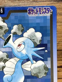 Pokemon Carddass Card Horsea File No.116 Bandai Pocket Monsters 1997 Japan - Image 4