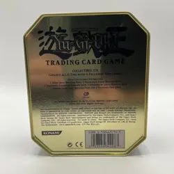 Yu-Gi-Oh! Shonen Jump's 1996 Collectible Empty Tin Red - Image 3