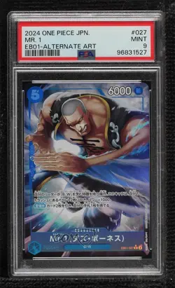 2024 One Piece Card Game: Extra - Memorial Collection EB01 Japanese PSA 9 MINT - Image 1