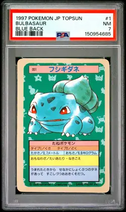 1997 POKEMON JAPANESE TOPSUN BLUE BACK #1 BULBASAUR PSA 7 - Image 1