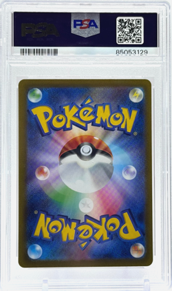 Pokemon Pikachu ex Japanese World Championship 2023 001/030 PSA 10 Gem Mint - Image 2